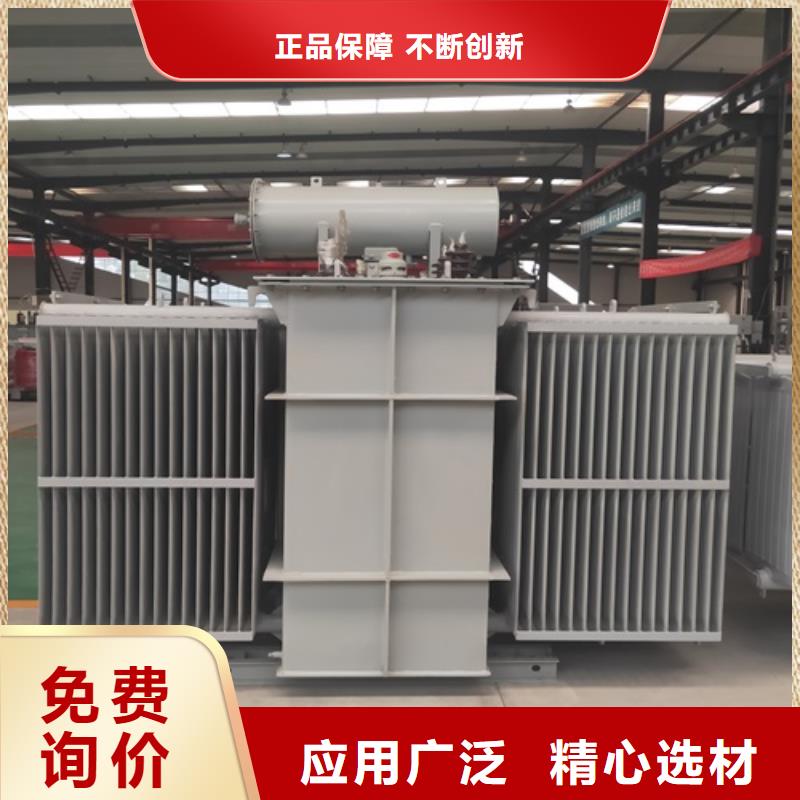 S13-1600KVA/35KV/10KV/0.4KV油浸式变压器值得信赖