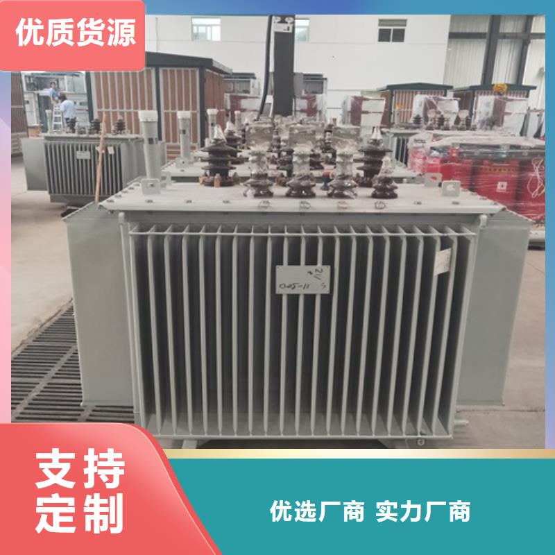 S13-1250KVA/35KV/10KV/0.4KV油浸式变压器批发价