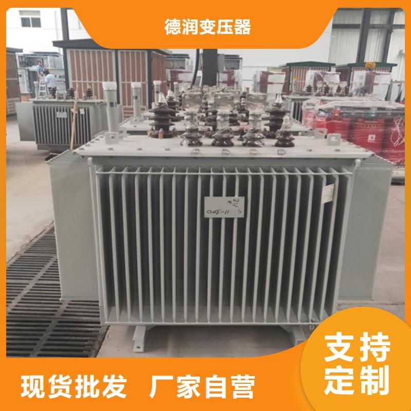 S13-200KVA/35KV/10KV/0.4KV油浸式变压器来电咨询