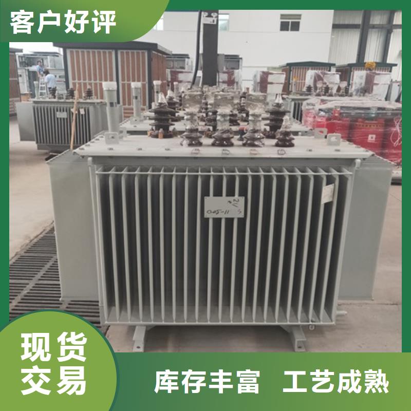 S13-5000KVA/10KV/0.4KV油浸式变压器承接