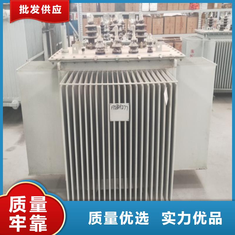 S13-1250KVA/10KV/0.4KV油浸式变压器在线咨询