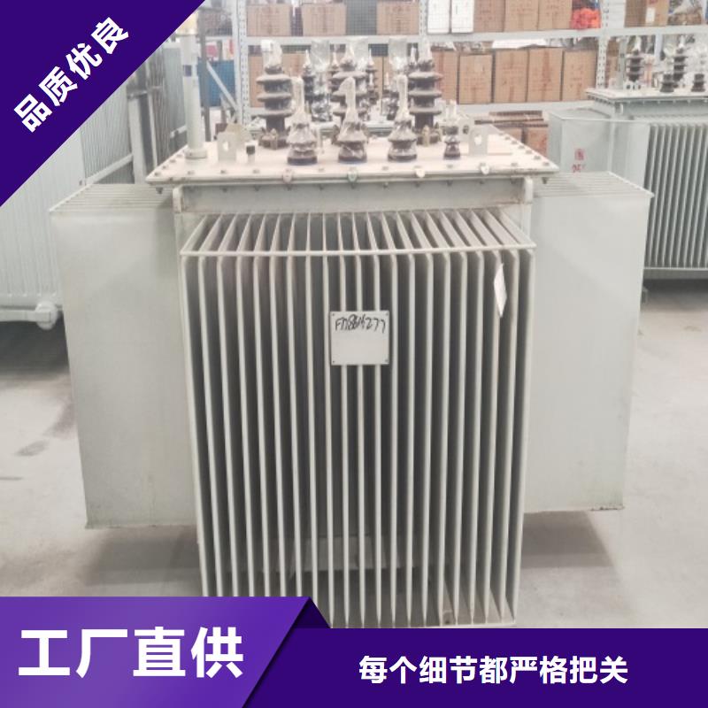 S11-250KVA/10KV/0.4KV油浸式变压器源头好货