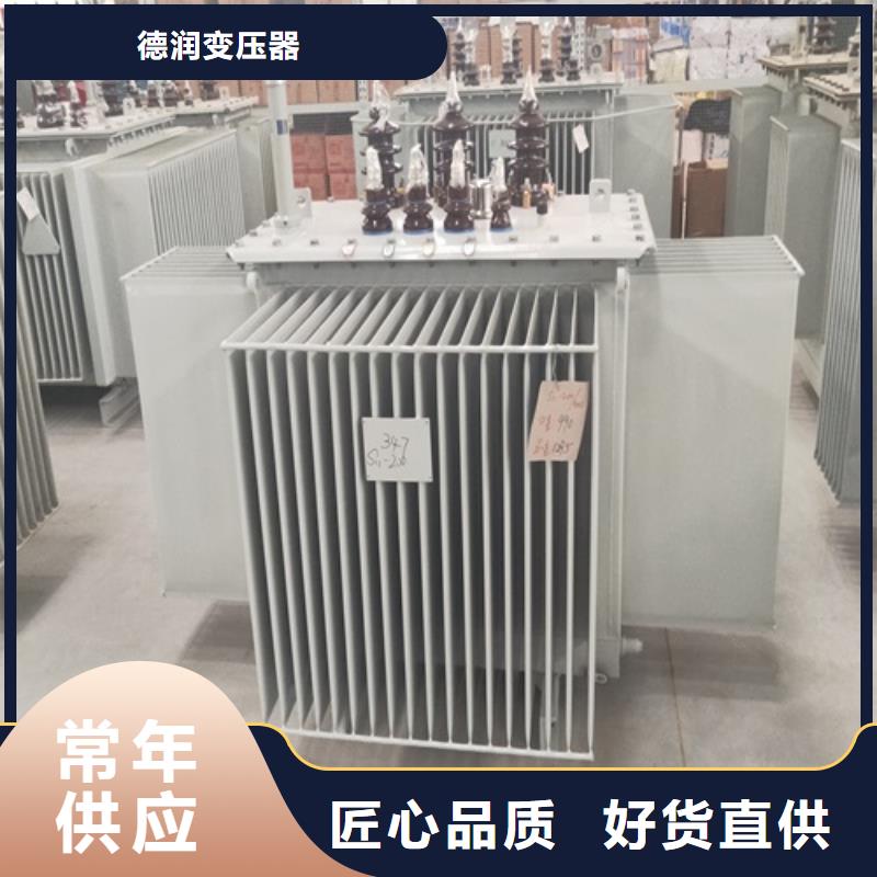 S13-400KVA/35KV/10KV/0.4KV油浸式变压器欢迎咨询