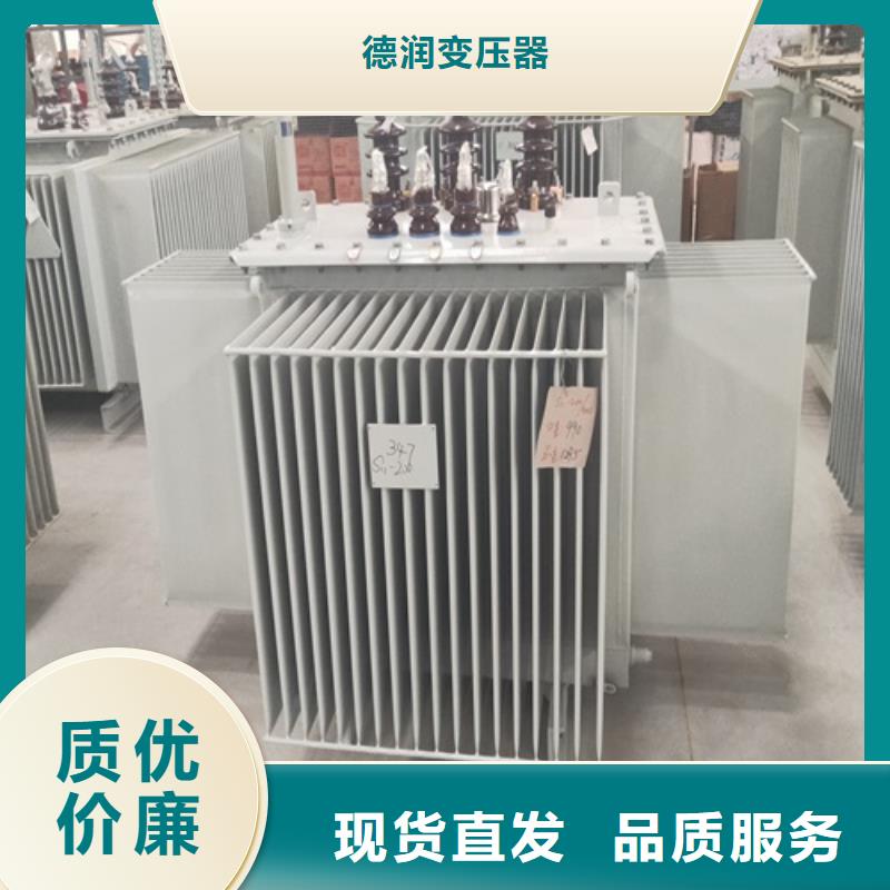 S11-315KVA/10KV/0.4KV油浸式变压器质量保证