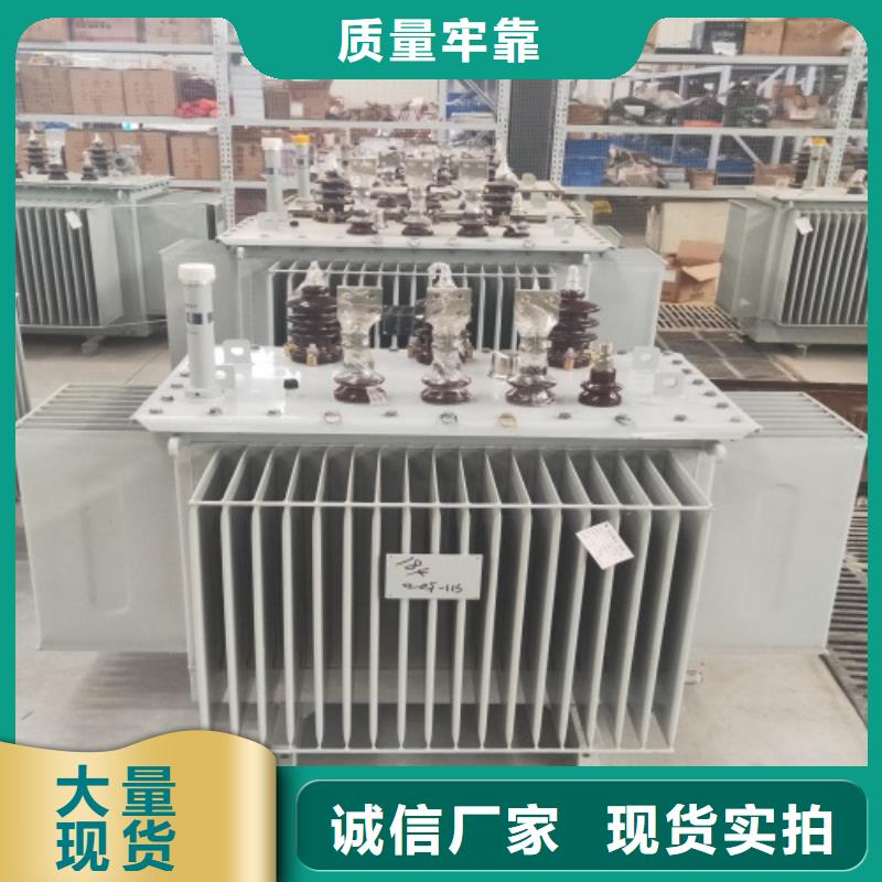 SZ11-400KVA/35KV/10KV/0.4KV有载调压油浸式变压器种类齐全