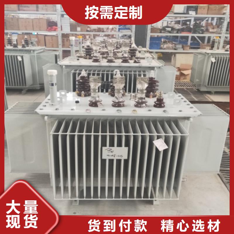 S13-80KVA/10KV/0.4KV油浸式变压器价格公道