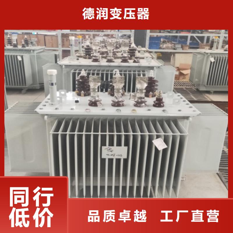 SZ11/SF11-20000KVA/35KV/10KV有载调压油浸式变压器无中间商