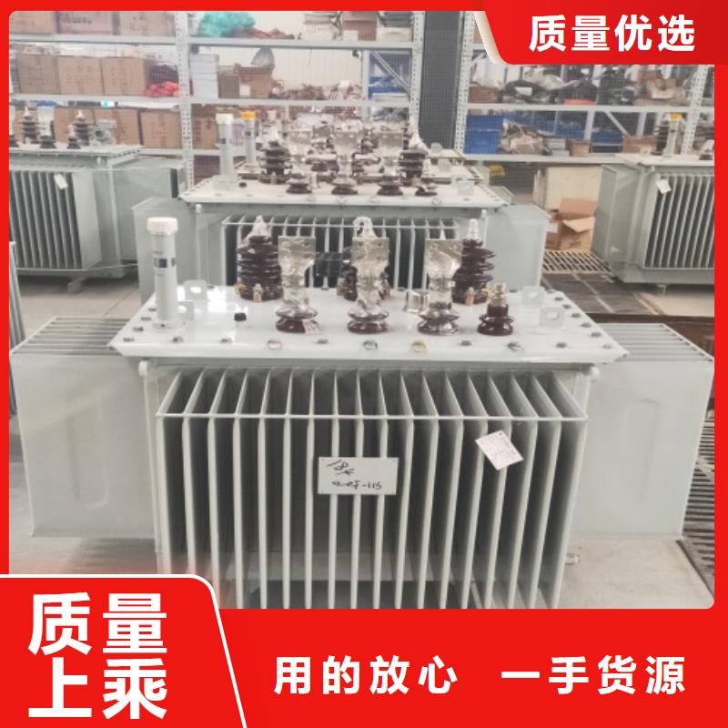 S20-125KVA/35KV/10KV/0.4KV油浸式变压器解决方案