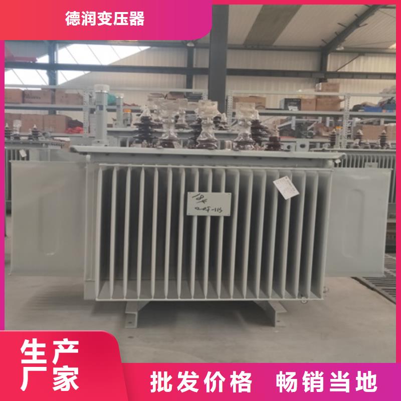 SZ11/SF11-10000KVA/35KV/10KV有载调压油浸式变压器择优推荐