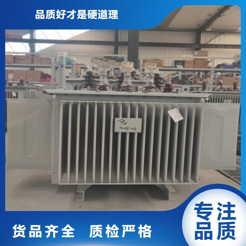 S11-5000KVA/35KV/10KV/0.4KV油浸式变压器诚信厂家