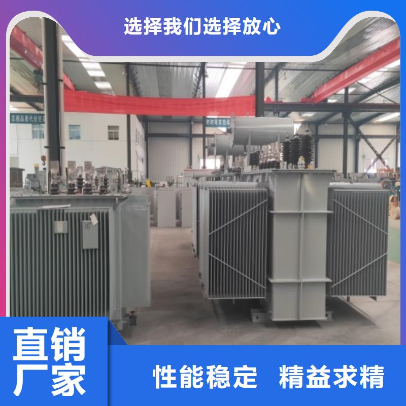 S13-400KVA/35KV/10KV/0.4KV油浸式变压器欢迎咨询