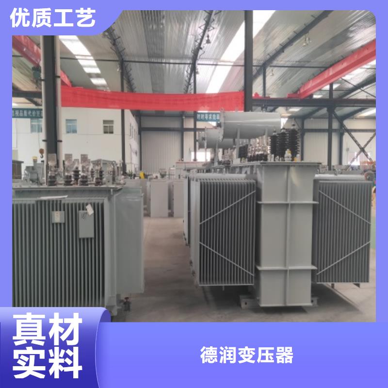 S11-6300KVA/35KV/10KV/0.4KV油浸式变压器规格齐全