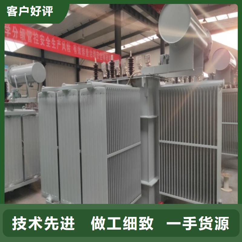 解决方案S20-10000KVA/35KV/10KV油浸式变压器