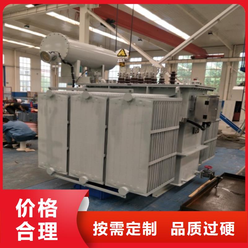 S13-1000KVA/10KV/0.4KV油浸式变压器性价比高