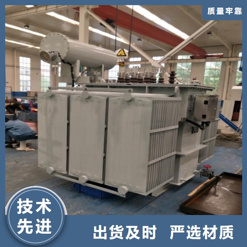 S20-1250KVA/35KV/10KV/0.4KV油浸式变压器品质保障