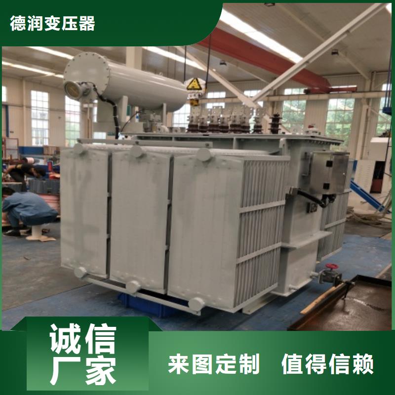 S11-1000KVA/35KV/10KV/0.4KV油浸式变压器生产厂家