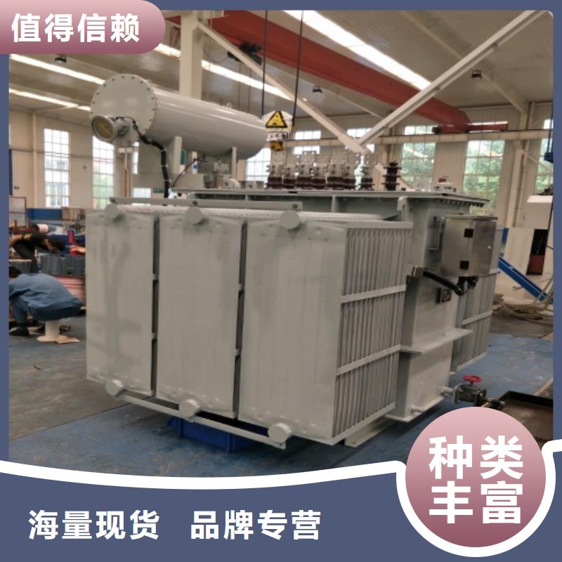 S13-1250KVA/35KV/10KV/0.4KV油浸式变压器价格合理