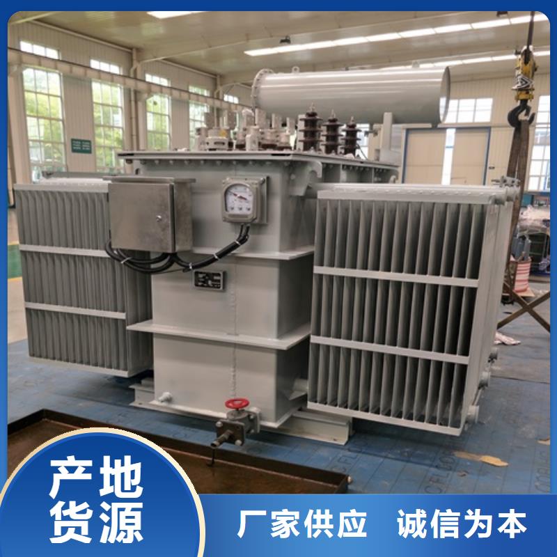 S13-5000KVA/35KV/10KV/0.4KV油浸式变压器厂家直供