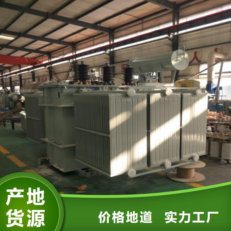 SZ11/SF11-20000KVA/35KV/10KV有载调压油浸式变压器规格齐全