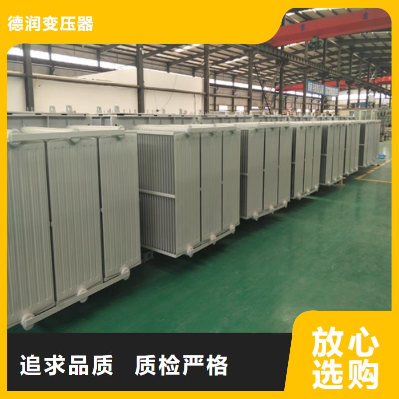 S11-800KVA/35KV/10KV/0.4KV油浸式变压器施工