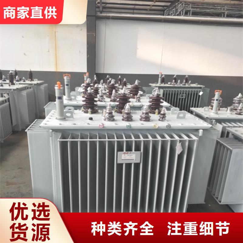 品质优S20-4000KVA/10KV/0.4KV油浸式变压器