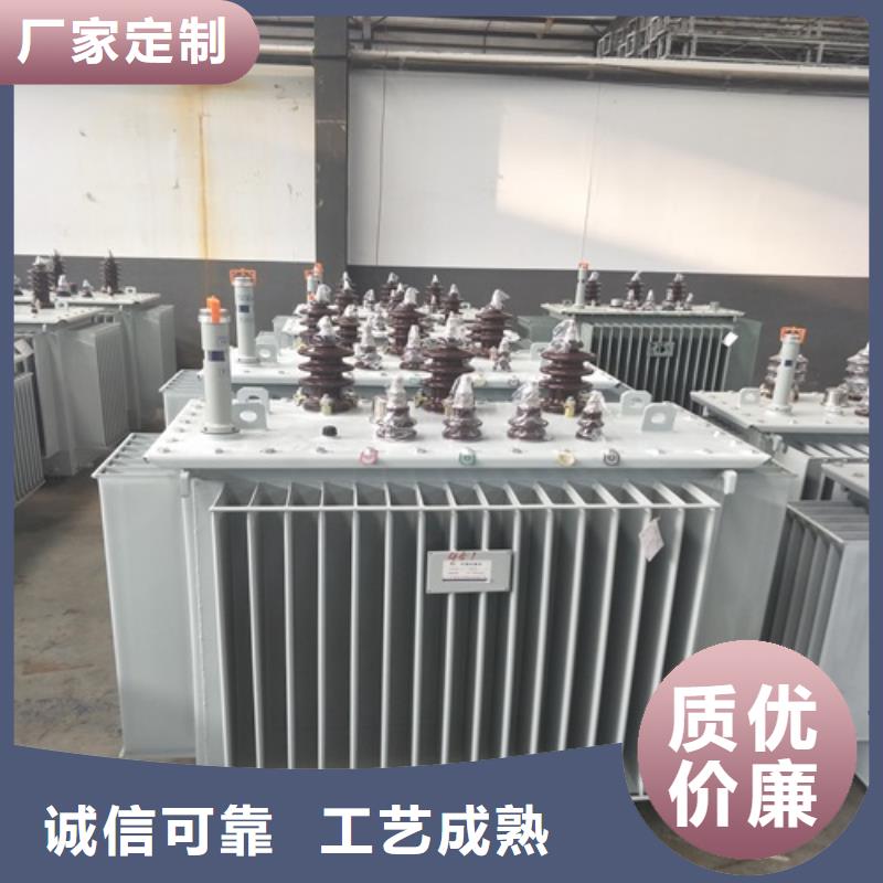 S22-2500KVA/35KV/10KV/0.4KV油浸式变压器公司