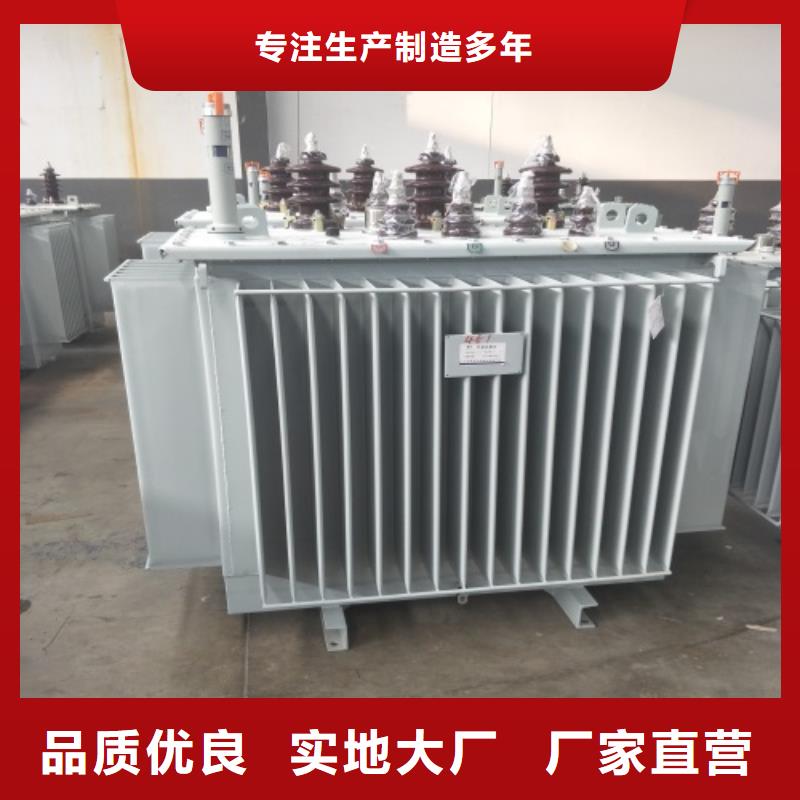 S13-10000KVA/35KV/10KV/油浸式变压器直供厂家