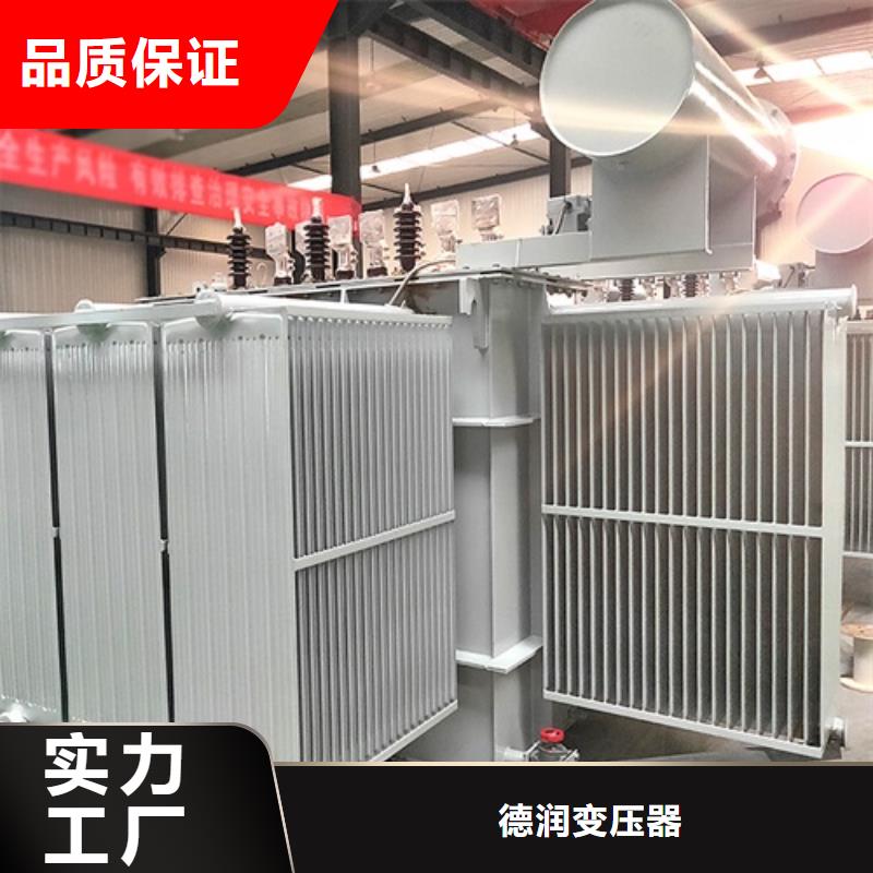 SZ11-400KVA/35KV/10KV/0.4KV有载调压油浸式变压器种类齐全