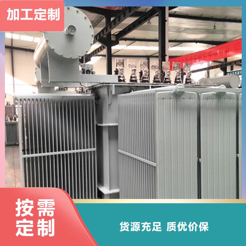 S11-630KVA/35KV/10KV/0.4KV油浸式变压器工厂直销