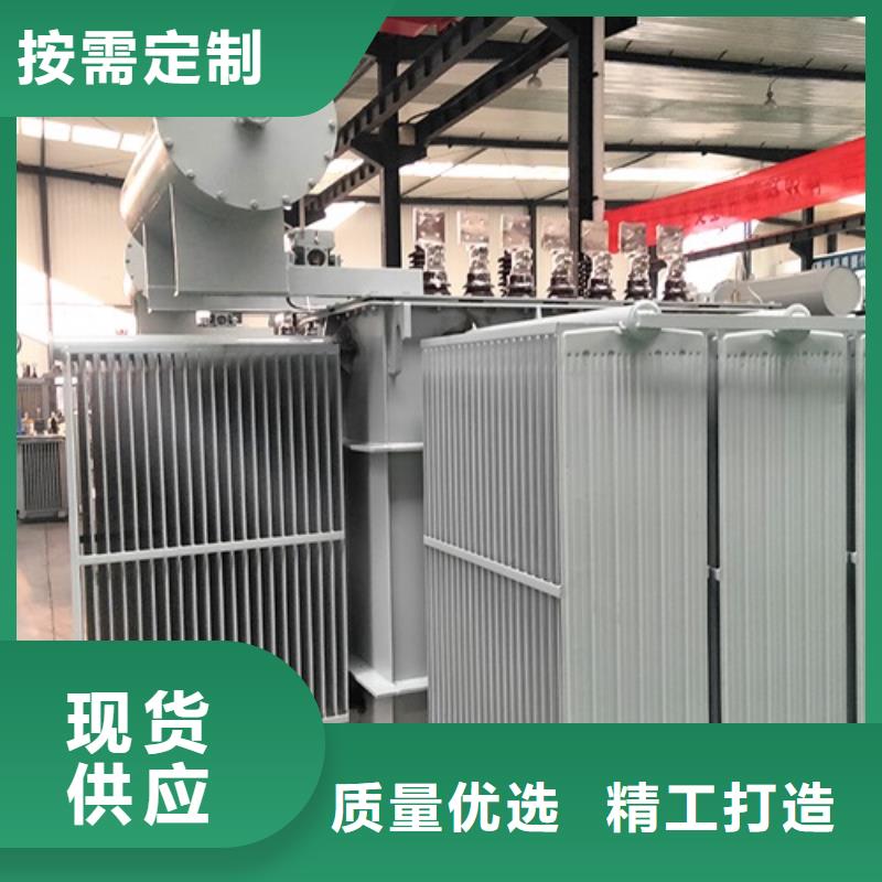 S20-1250KVA/35KV/10KV/0.4KV油浸式变压器品质保障