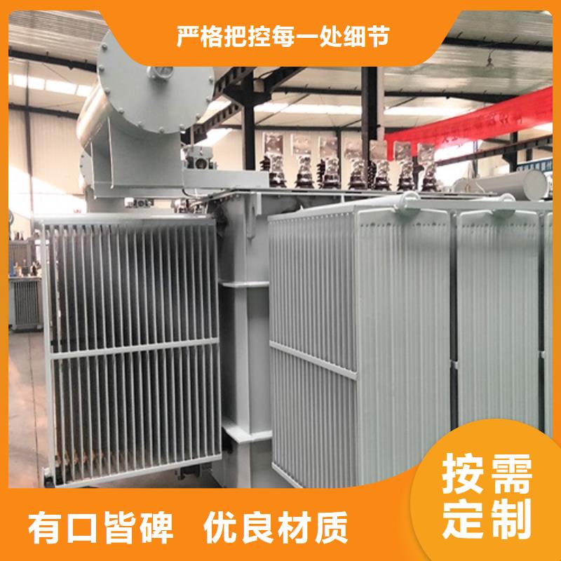 SZ11/SF11-12500KVA/35KV/10KV有载调压油浸式变压器产品介绍