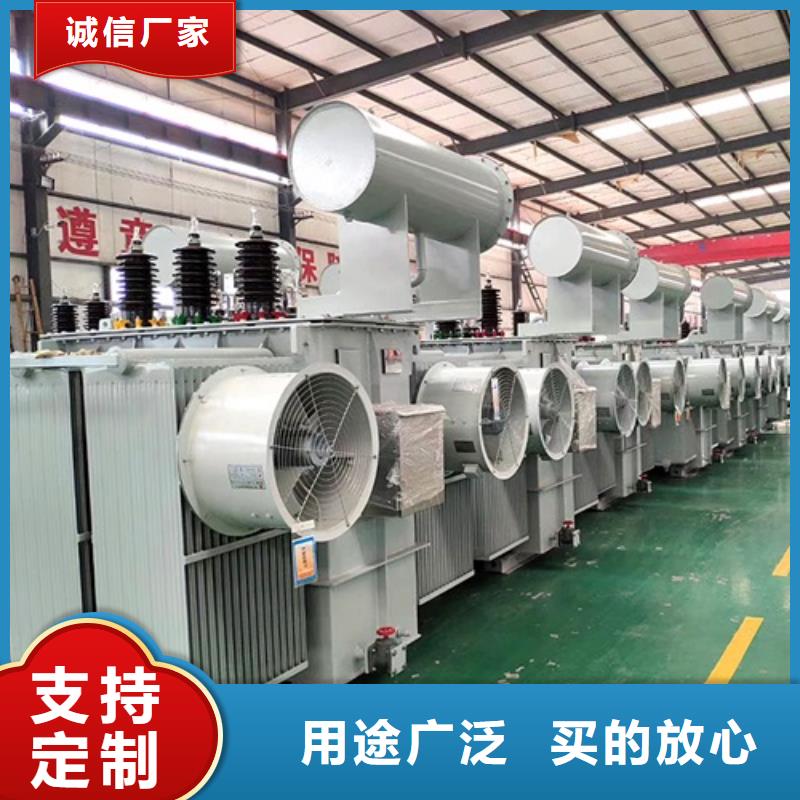 S13-80KVA/10KV/0.4KV油浸式变压器来样定制