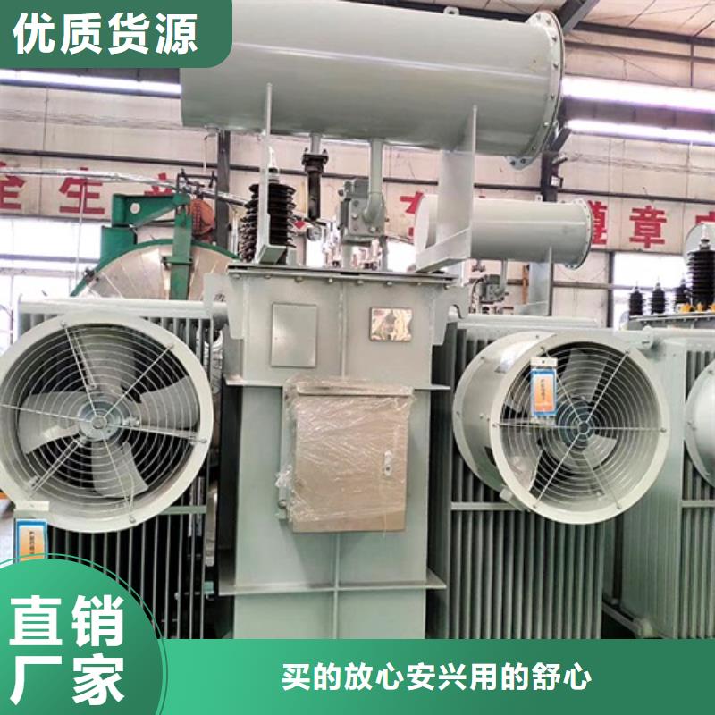 解决方案S20-10000KVA/35KV/10KV油浸式变压器