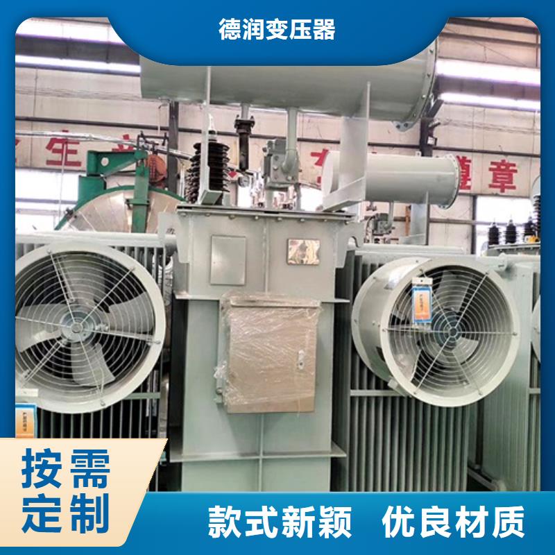 S13-5000KVA/35KV/10KV/0.4KV油浸式变压器发货及时