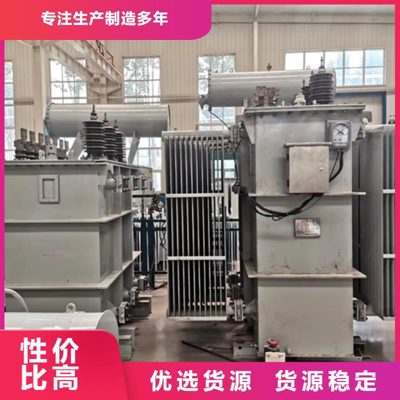 S13-400KVA/35KV/10KV/0.4KV油浸式变压器欢迎咨询