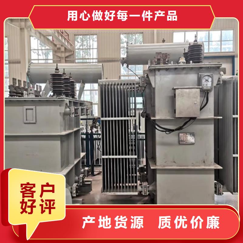 S13-200KVA/35KV/10KV/0.4KV油浸式变压器来电咨询