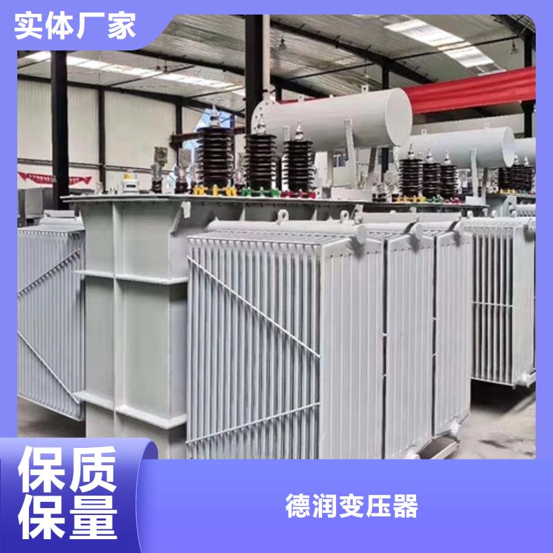 S13-1250KVA/10KV/0.4KV油浸式变压器批发