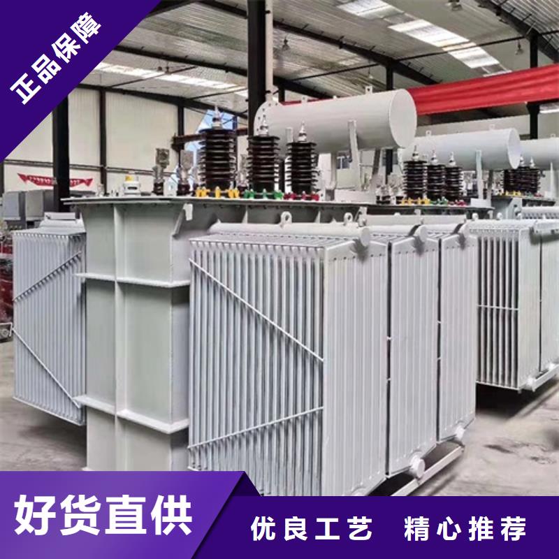 S11-800KVA/35KV/10KV/0.4KV油浸式变压器上门服务