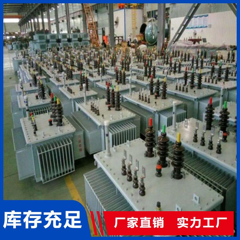 S13-3150KVA/10KV/0.4KV油浸式变压器全国配送