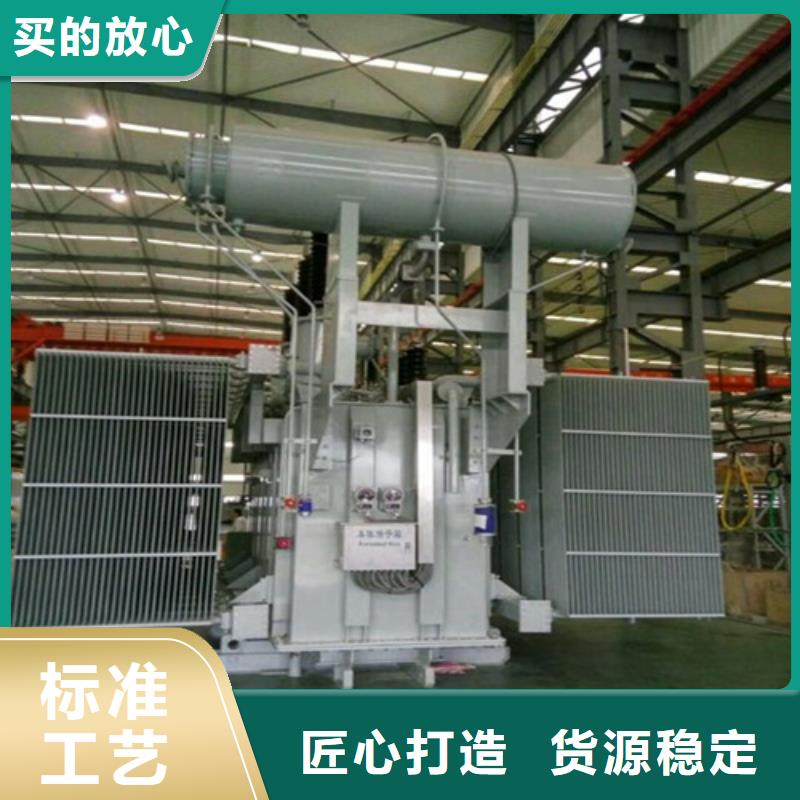 S11-50KVA/35KV/10KV/0.4KV油浸式变压器现货报价