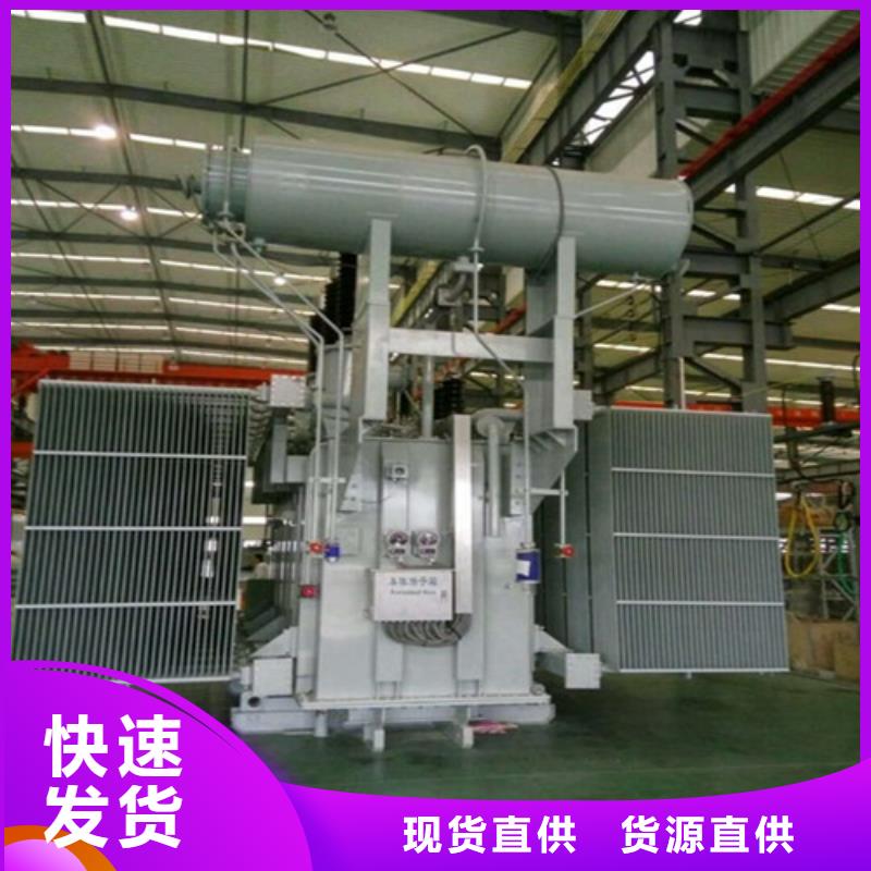 S13-5000KVA/35KV/10KV/0.4KV油浸式变压器厂家直供