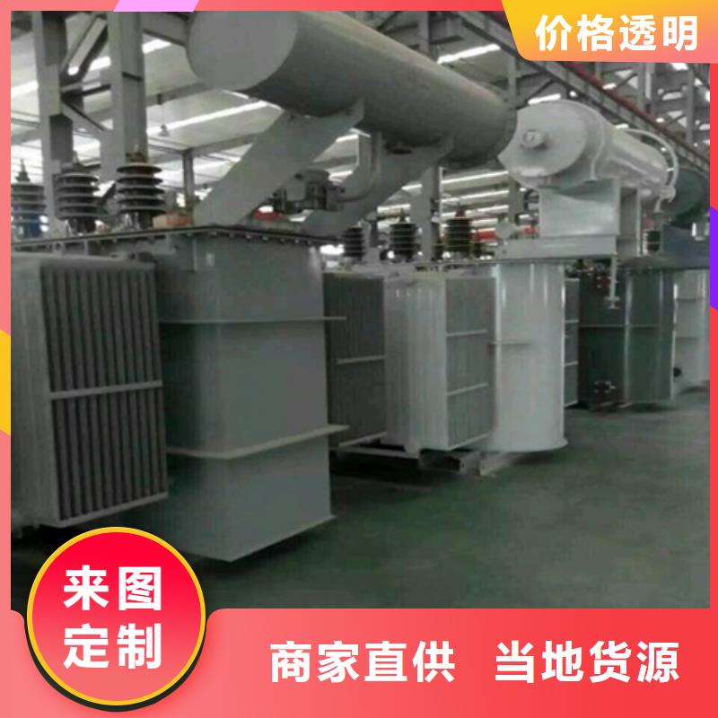 S11-1250KVA/35KV/10KV/0.4KV油浸式变压器服务为先