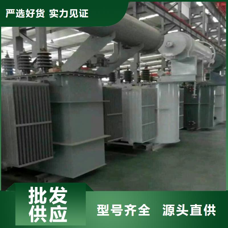 S13-125KVA/10KV/0.4KV油浸式变压器直供厂家