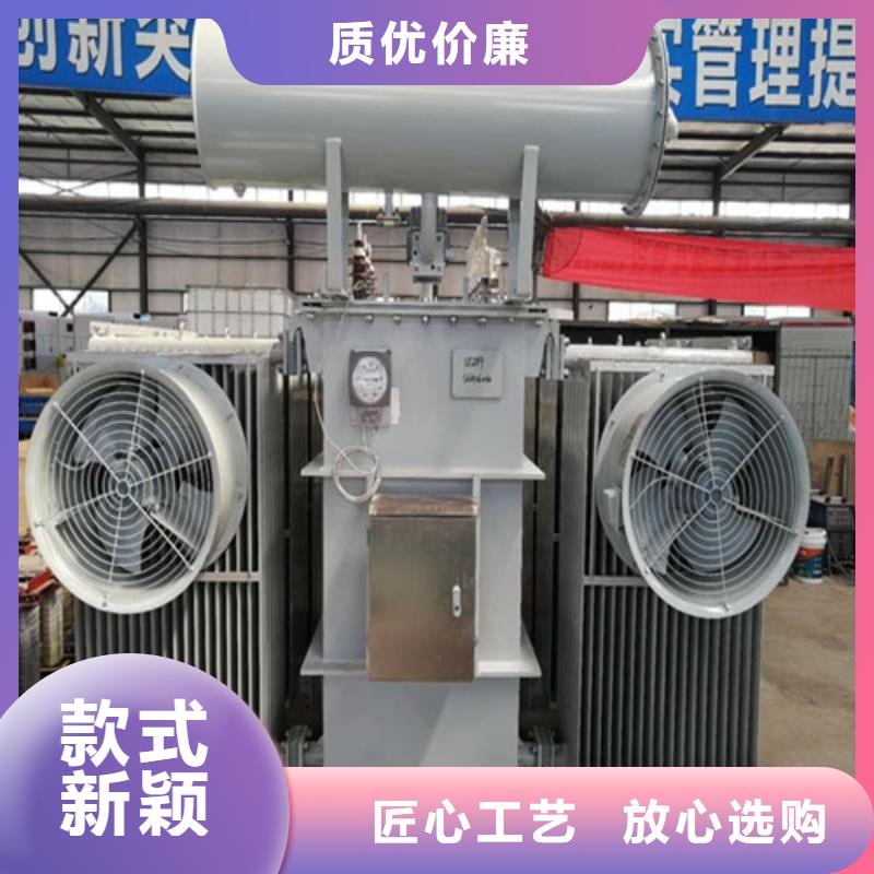 SZ11-400KVA/35KV/10KV/0.4KV有载调压油浸式变压器团队