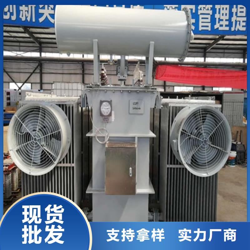 S11-400KVA/35KV/10KV/0.4KV油浸式变压器价格合理