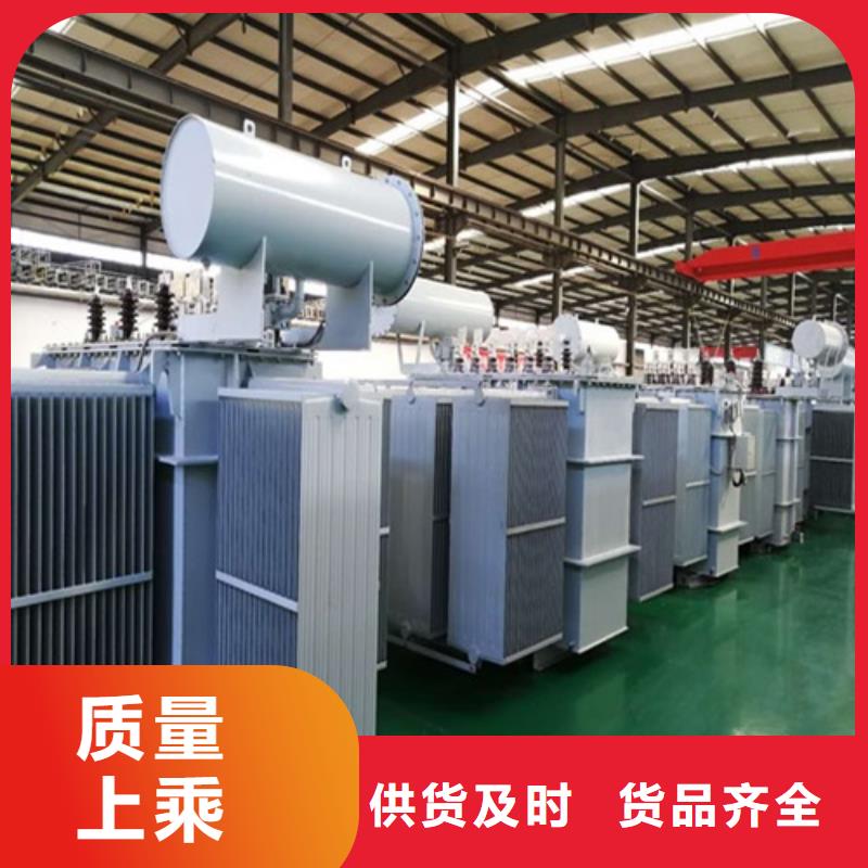 S13-315KVA/35KV/10KV/0.4KV油浸式变压器品质保障