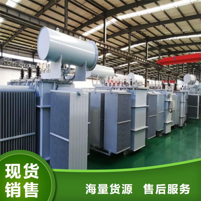 SZ11/SF11-10000KVA/35KV/10KV有载调压油浸式变压器择优推荐