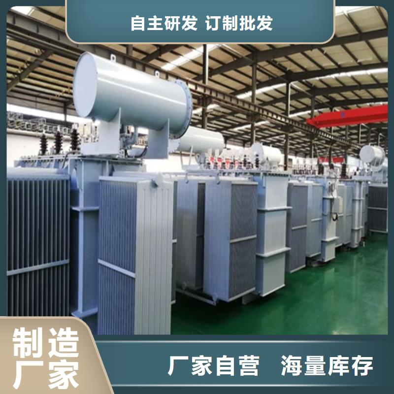 S11-1250KVA/35KV/10KV/0.4KV油浸式变压器服务为先