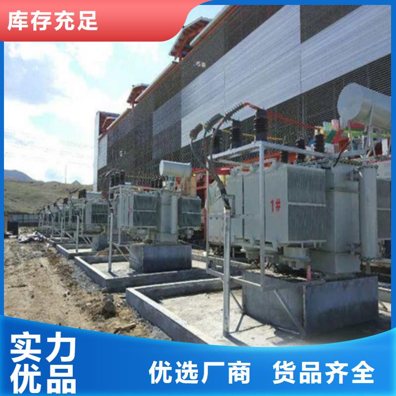 S11-100KVA/10KV/0.4KV油浸式变压器生产基地