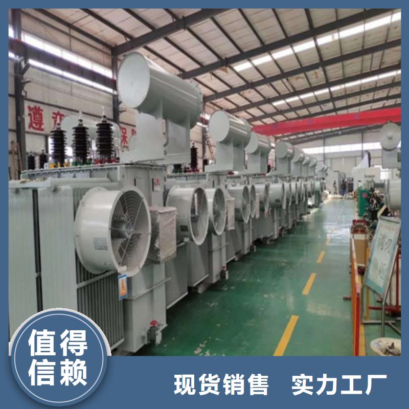 S20-100KVA/35KV/10KV/0.4KV油浸式变压器在线报价